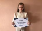 Витень Дарья, 7 "А" класс, за 3 место в Международной олимпиаде по программированию награждена сертификатом на годичную подписку на курсы программирования