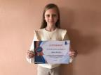 Витень Дарья, 7 "А" класс, 3 место на Международной олимпиаде по программированию 