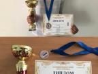 Сенкевич Александра, 5 "А" класс, 2 место на VII международном турнире по карате в г. Бресте