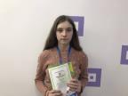 Гутырчик София, учащаяся 7 «А» класса, победитель  международного игры-конкурса по математике «Кенгуру-2022»
