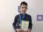 Куница Илья, учащийся 7 «А» класса, победитель  международного игры-конкурса по математике «Кенгуру-2022»