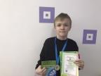 Полыко  Евгений, учащийся 7 «А» класса, победитель международной игры-конкурса по математике «Кенгуру-2022»